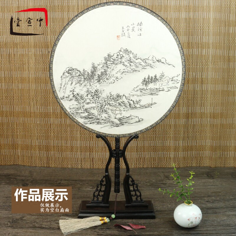 中国风双面宫扇绢扇空白书画扇宫廷团扇真丝扇黑绢蓝绢国画创作扇