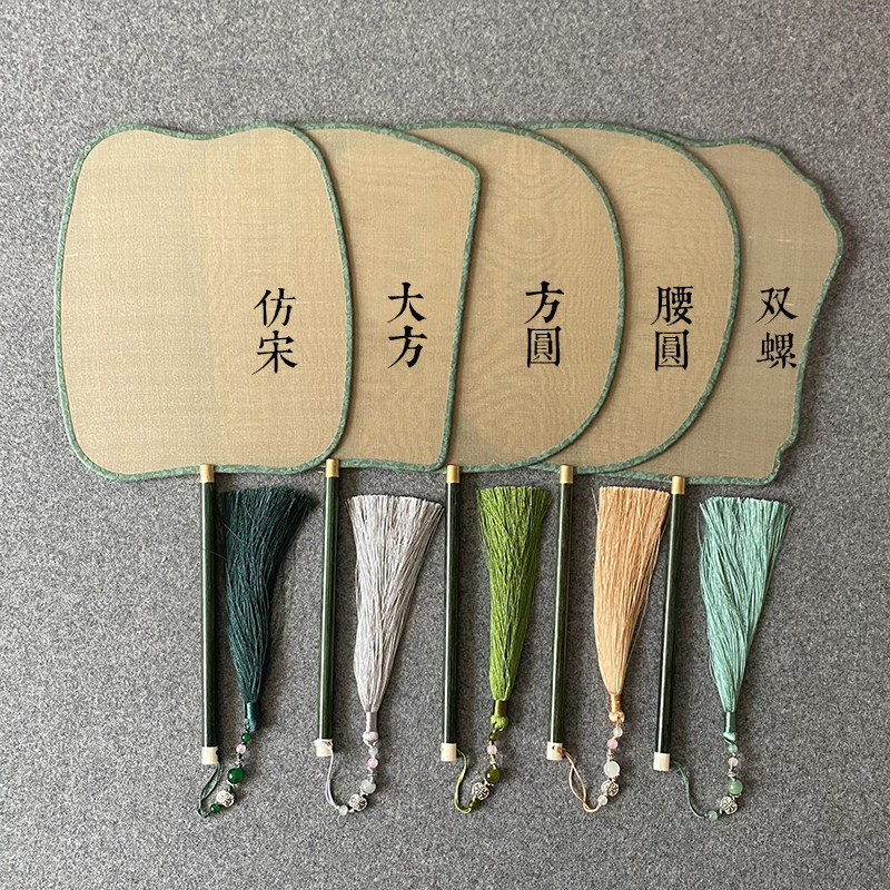 中国风宫廷团扇单面空白无矾绢