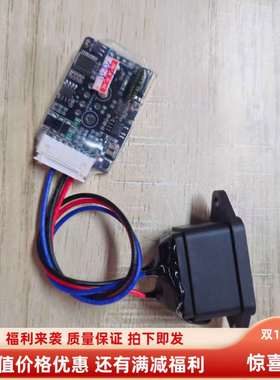 小牛电池模块G0G2F0F2F4F400tG400tB2通讯解除191代码 店长推荐