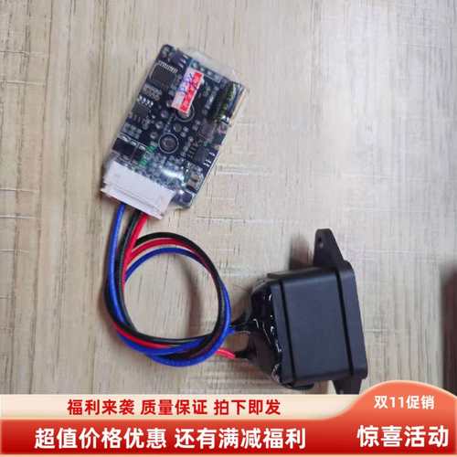 小牛G/F/B通讯模块第三方解决191