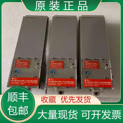 议价施耐德断路器单元控制器Micrologic 2.0/5.0E/6.0E/7.0A/7.0H
