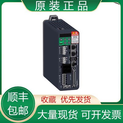LXM26DU01M3X/U04M3X U07M3X U10M3X 全新施耐德伺服驱动器议价