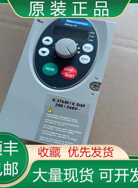 ATV31H075N4 ATV31HD11N4A 原装施耐德变频器现货议价