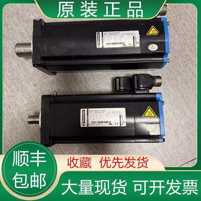 BSH1004P11A1A/P11A2A P11F2A P12A2A P12F2A 施耐德伺服电机议价