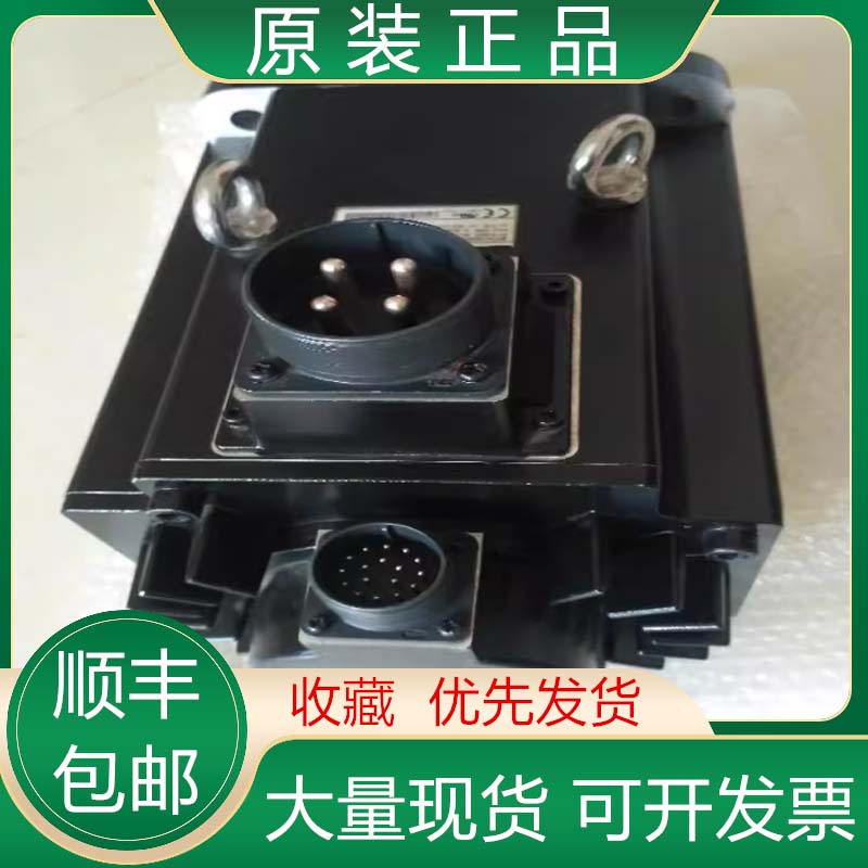 BCH1805M12A1C/M12F1C M32A1C M32F1C 全新施耐德伺服电机议价