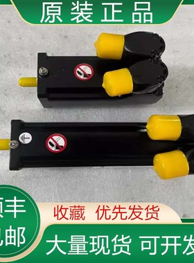 SH30701P01A2000/P01F2000 P02F2000 施耐德全新原装伺服电机议价