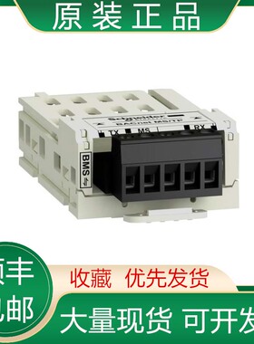 VW3A3720 VW3A3721 VW3A3725 全新施耐德通讯卡现货议价