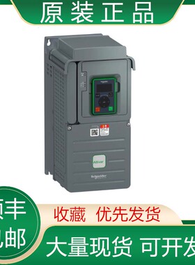 ATV650D11N4/D15 D18 D22 D30 D37 D45 55 D75 D90N4/N4E现货议价