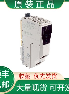 TM5NS31 TM5SAI2L TM5SAI4H TM5SAI4L 施耐德总线接口模块议价