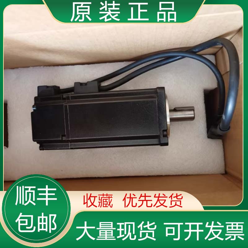 BCH0602O02A1C/O11 O12 O22 OO31 O32A1C/F1C 施耐德伺服电机议价