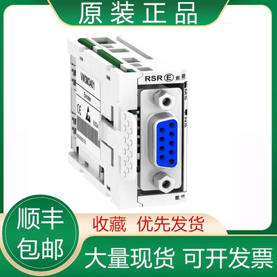 议价施耐德通信扩展模块VW3M3301/3302 3308 3401 3619 8131