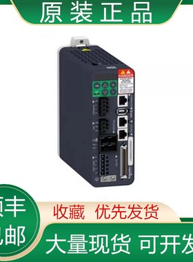 LXM26AU04M3X/U07M3X U10M3X U15M3X U20M3X U30M3X 驱动器议价