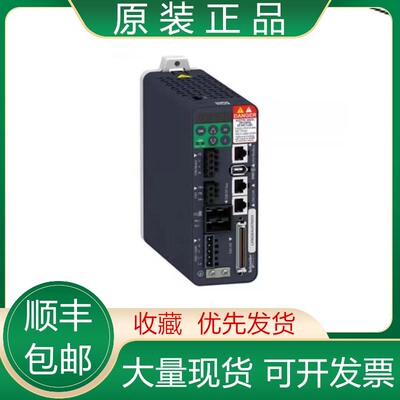 LXM26AU04M3X/U07M3X U10M3X U15M3X U20M3X U30M3X 驱动器议价