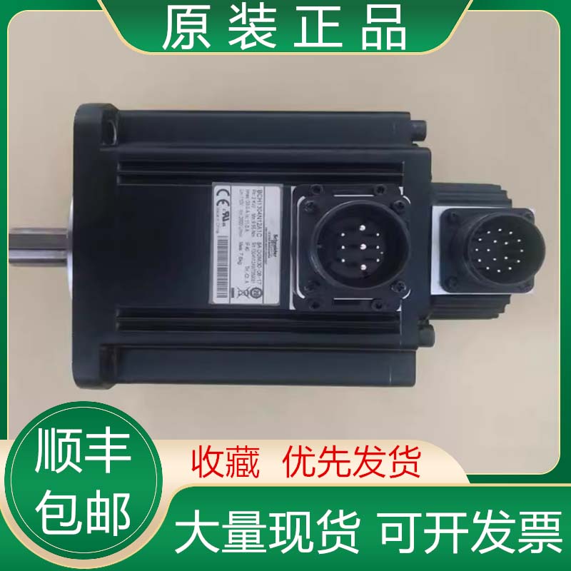 BCH1304N12A1C/N12F1C N22A1C N22F1C N32F1C 施耐德伺服电机议价
