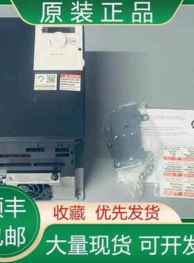 ATV312HU11N4/U15N4 U22N4 U30N4 U40N4 U55N4 施耐德变频器议价