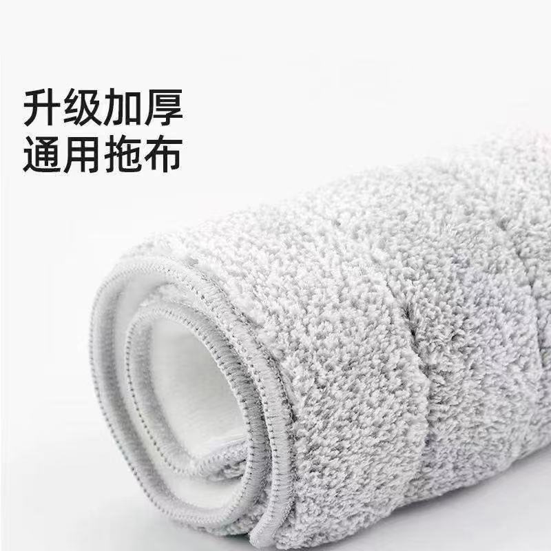 博生通用加厚家用拖把头免手洗图片