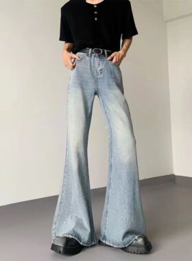 美式复古小众高级感烫钻浅蓝色微喇叭垂感牛仔裤男廊形阔腿长裤潮