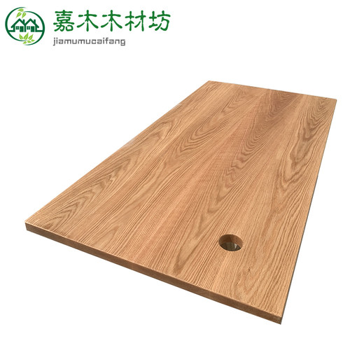 红橡木实木板材 原木定制台面板加工窗台楼梯踏步板木方料餐桌面 - 封面