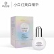 科麦士小白灯仙白肌光感焕亮美白精华液35ml保湿 补水男女正品