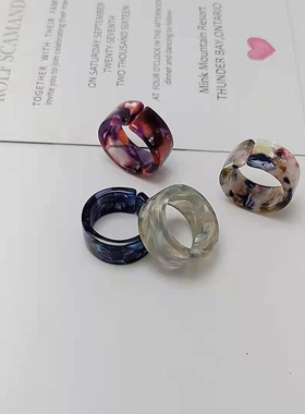 日韩时尚戒指饰品女醋酸亚克