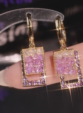 超仙紫色镶钻水晶长方形耳环女轻奢高级感百搭耳扣气质显脸瘦耳饰