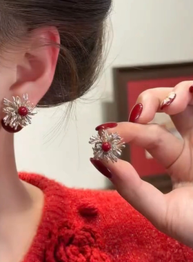 安克拉红色珍珠烟花耳钉轻奢高级感气质百搭耳环新年一款两戴耳饰