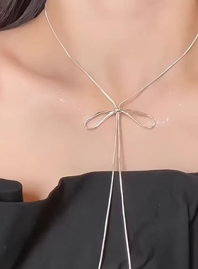 银色蝴蝶结抽拉项链女简约ins