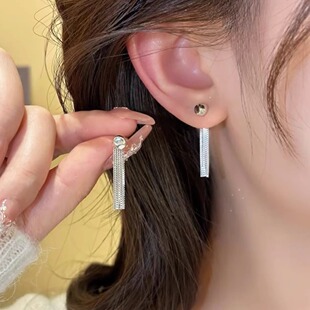 925银针两戴碎银链条流苏耳环女小众设计感时尚 百搭气质耳钉耳饰