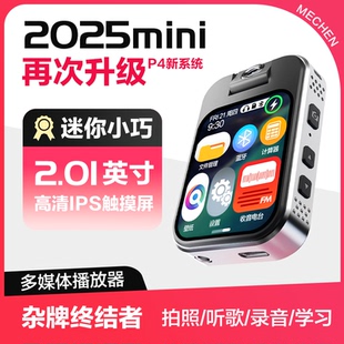 蓝牙mp3mp4随身听学生版 高中生专用MP5播放器运动相机可拍照神器