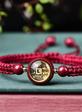 天然原矿朱砂 紫砂山鬼成人手链 纯手工编织 精工细作 做工精美