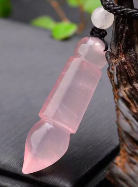 一笔定江山 金榜题名 天然粉晶毛笔吊坠 天然色 金黄 晶体通透