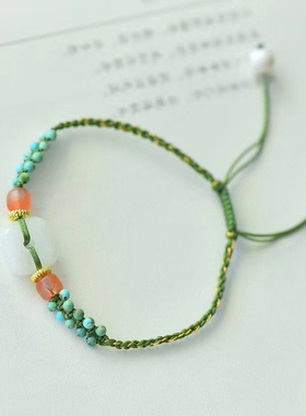 天然和田玉平安扣手链 和田玉方扣手链 蓝松石手链 手工绳手链