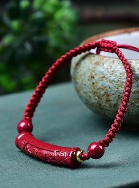 天然原矿朱砂精品紫金砂金榜题名手链手串纯手工编织精工细作