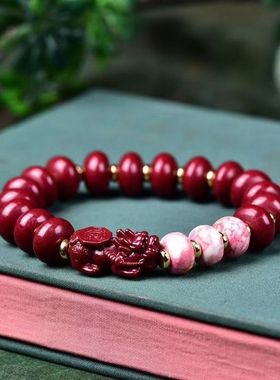 天然原矿朱砂精品紫金砂光面盘珠单圈手链手串纯手工制作精工细作