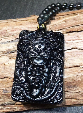 天然黑曜石龙头关公吊坠