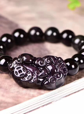 彩虹眼黑曜石男女款水晶貔貅手链