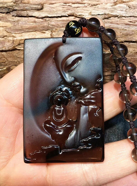 天然冰种黑曜石悟道风吊坠