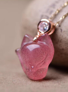 天然草莓晶狐狸吊坠 草莓石狐狸挂坠 草莓晶萌狐项链 925银项链