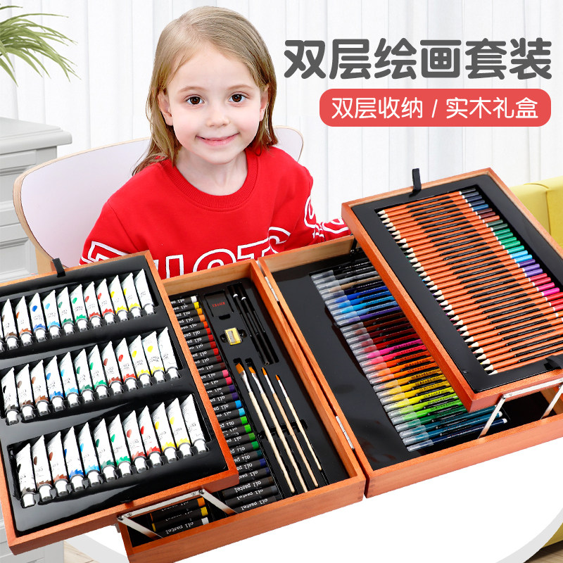 儿童绘画工具画画套装小学生彩色笔蜡笔美术用品水画彩笔学习文具