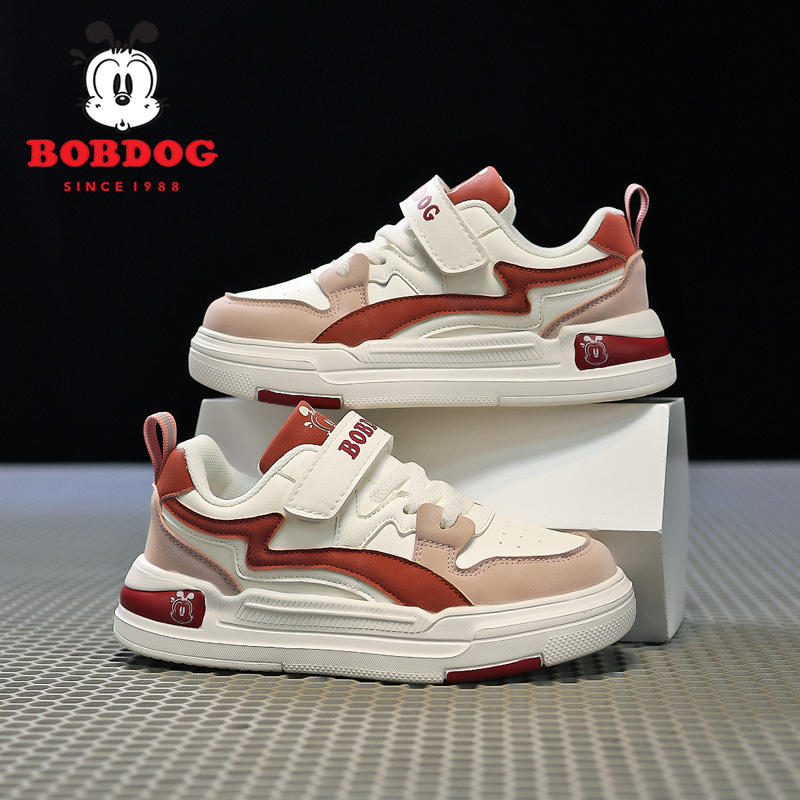 巴布豆儿童百搭时尚防臭运动板鞋