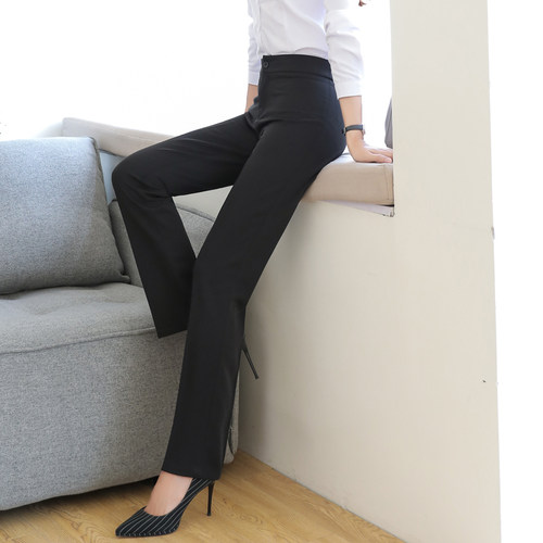 西裤女职业直筒高腰2024新款春秋工作正装裤子黑色夏季九分西装裤