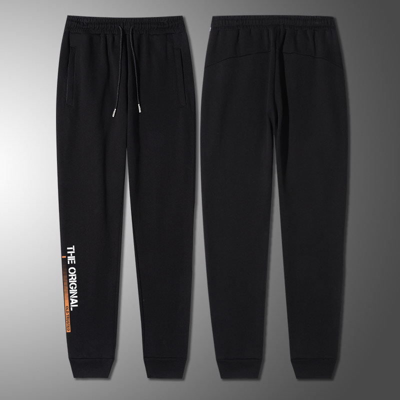 秋冬运动裤男装裤子休闲裤大码长裤收口宽松束腿小脚纯棉卫裤男士,男装,休闲裤,淘宝优惠券,粉丝福利购,淘宝优惠卷