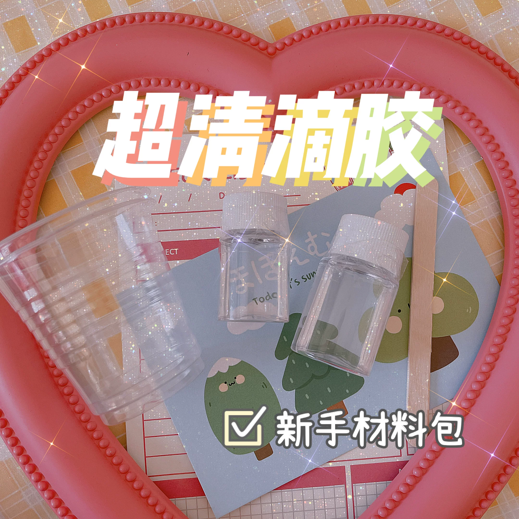 Phone case, epoxy resin, materials set handmade, DIY