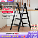 HASEGAWA日本长谷川梯子人字梯家用梯多功能折叠铝合金梯子宽踏板