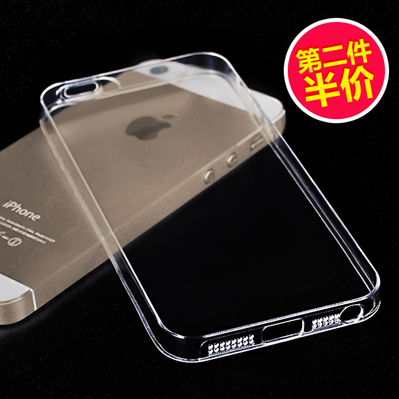 Apple 6S Mobile phone shell 4.7iPhone6plus silica gel Frame 5.5 protect 5S coat se Influx of men and womenin the 3C Digital Accessories, Cell Phone Accessories , Phone Protection Case/Shell  category - from Buy2taobao.com to provide professional Taobao agent buy service