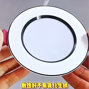 筒灯照明家用led天花射灯5w嵌入式开孔7.5cm客厅吊顶牛眼孔灯洞灯