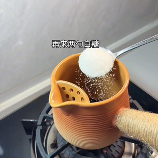 烤奶罐煮茶壶家用陶罐套装陶壶全套罐罐茶围炉煮茶专用器具2026