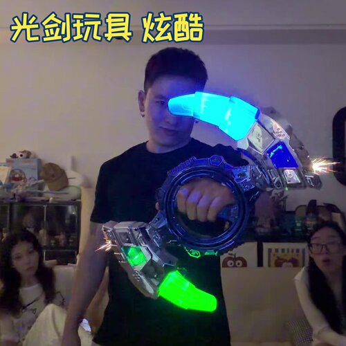 光剑玩具抖音同款涡环火旋火花剑双刃剑旋转出刃伸缩激发光批发