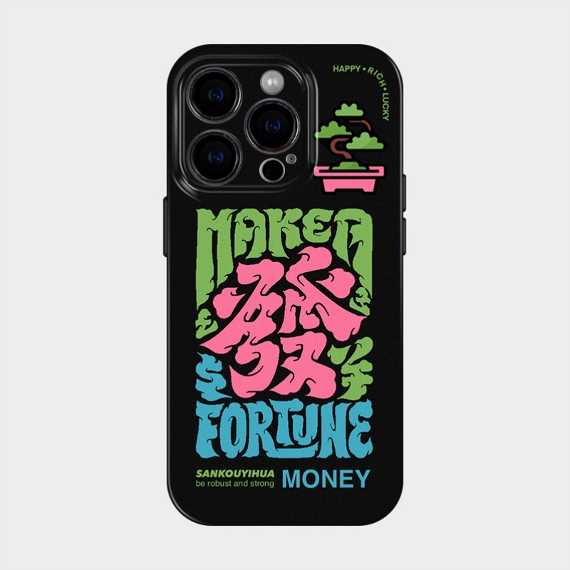 Ho壳朴实的愿望 适用iPhone15苹果16promax手机壳新款14plus小众设计感13华为oppo小米13mini不撞壳p60