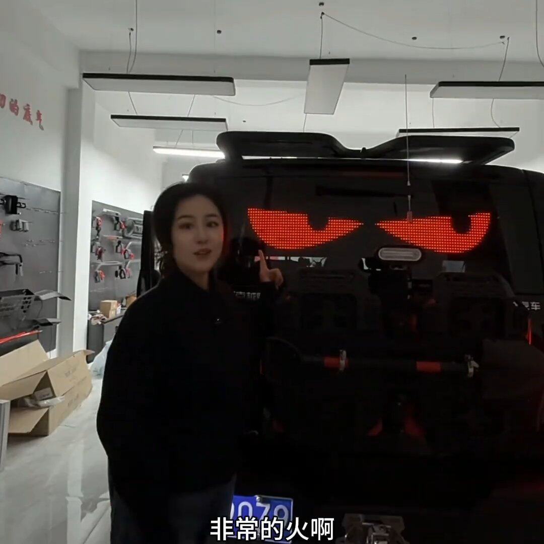 恶魔之眼2026新款led显示跨境汽车动态LED警灯卡车载货车睛爆款